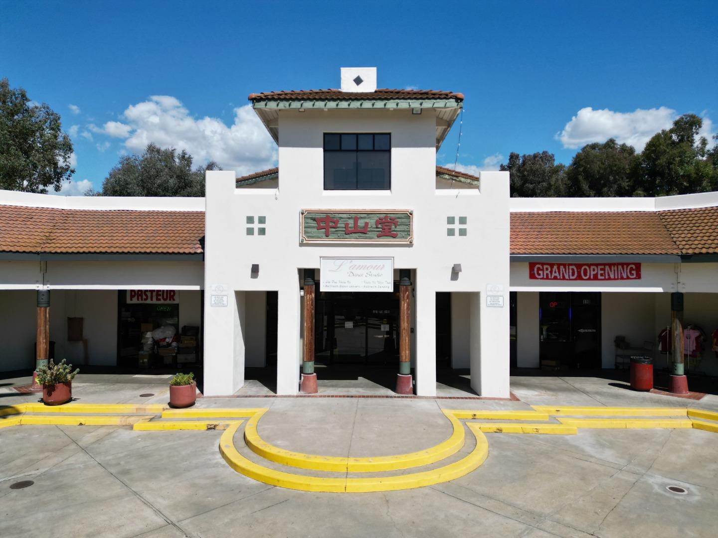 2266 Central Street, North Richmond, CA, 94801