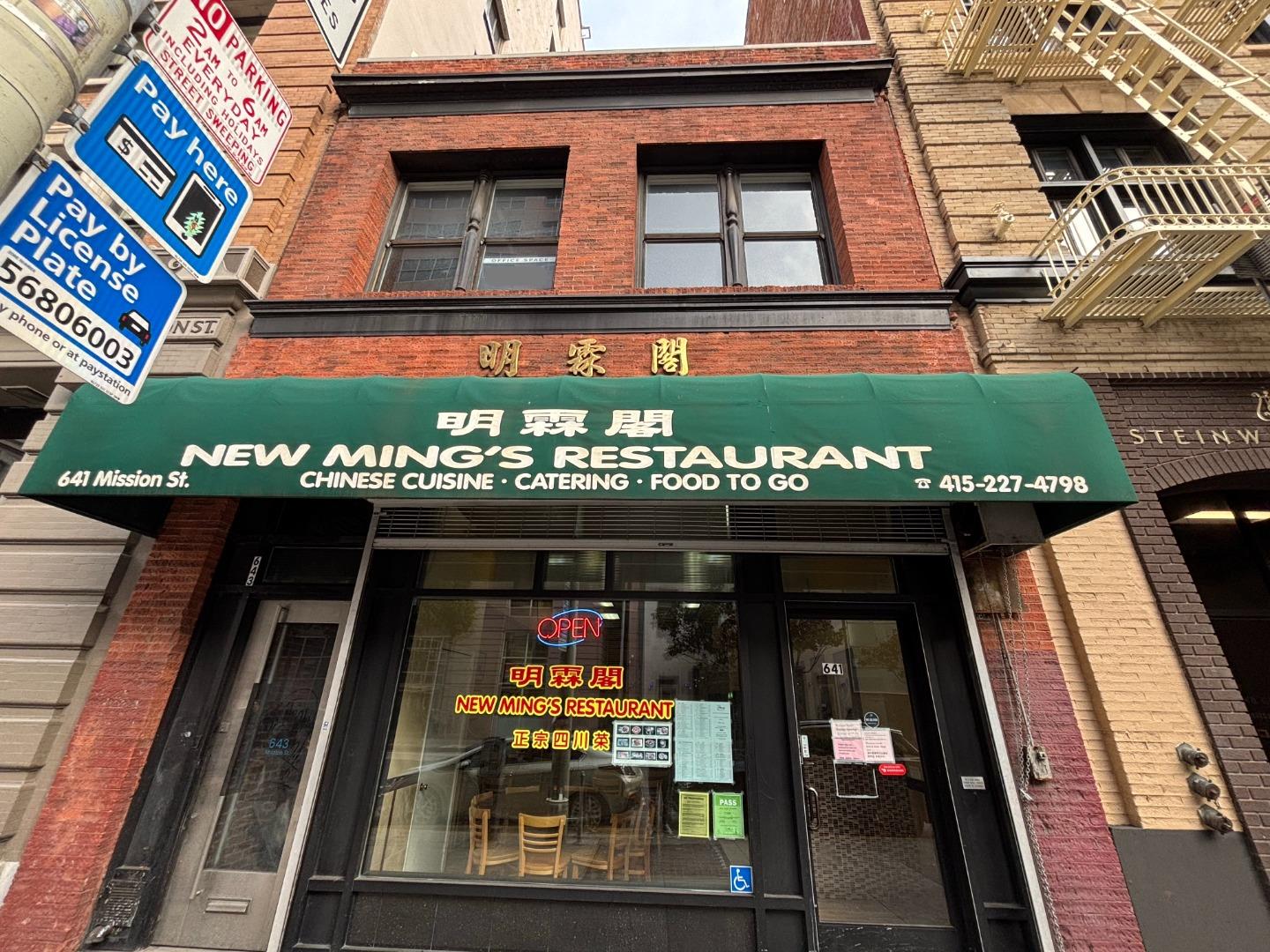 Commercial Properties