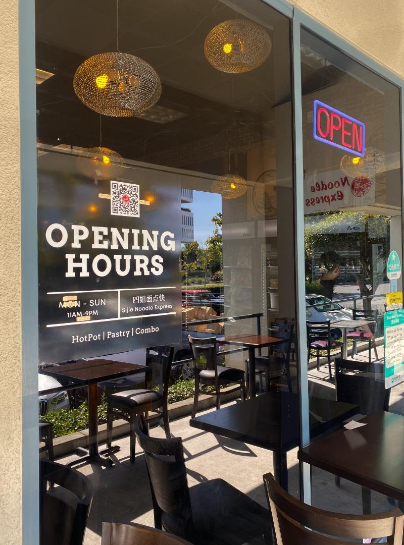 Detail Gallery Image 4 of 22 For 3730 N 1st St #145,  San Jose,  CA 95134 - – Beds | – Baths