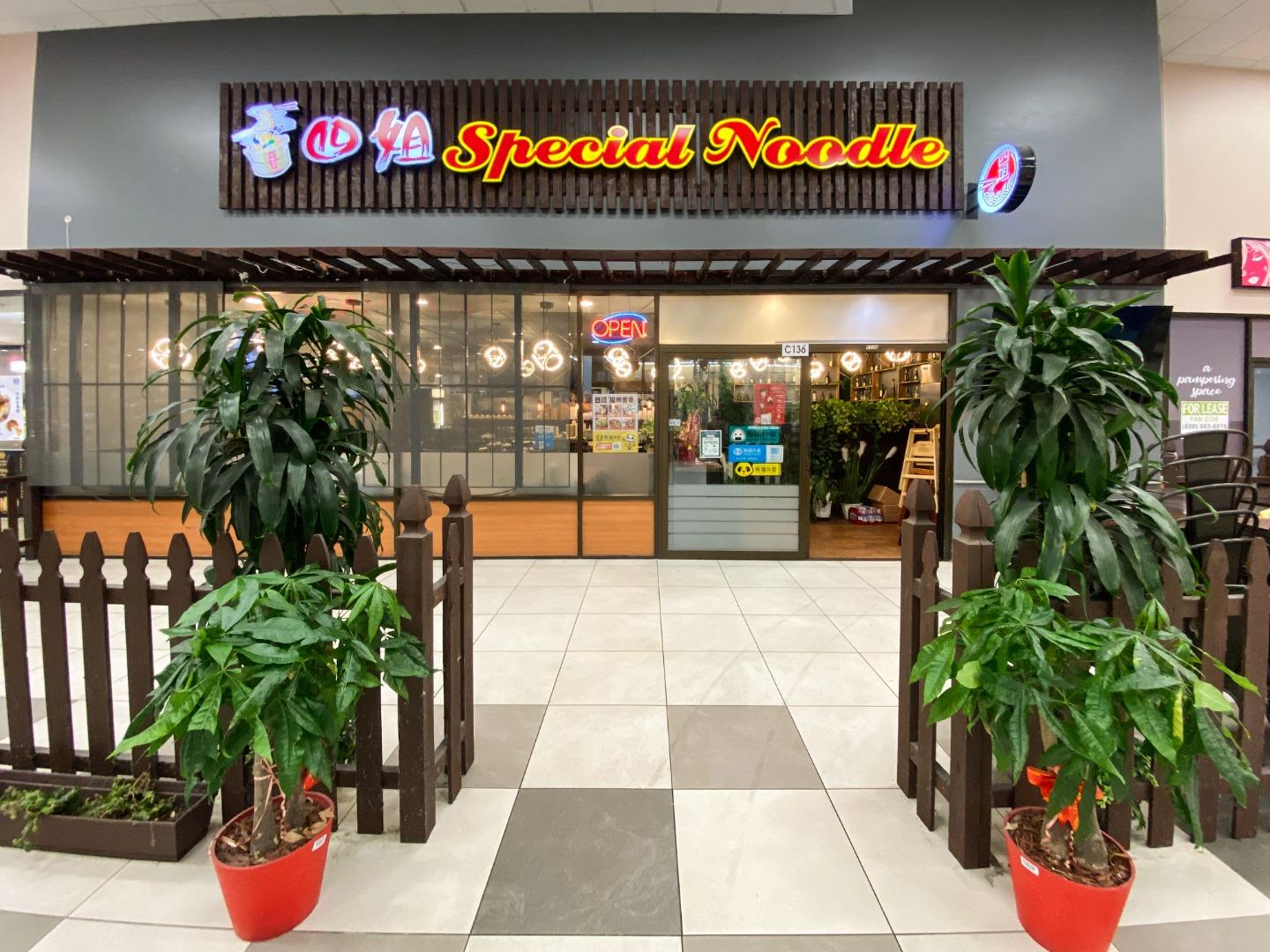 919 Story Road, San Jose, CA, 95122