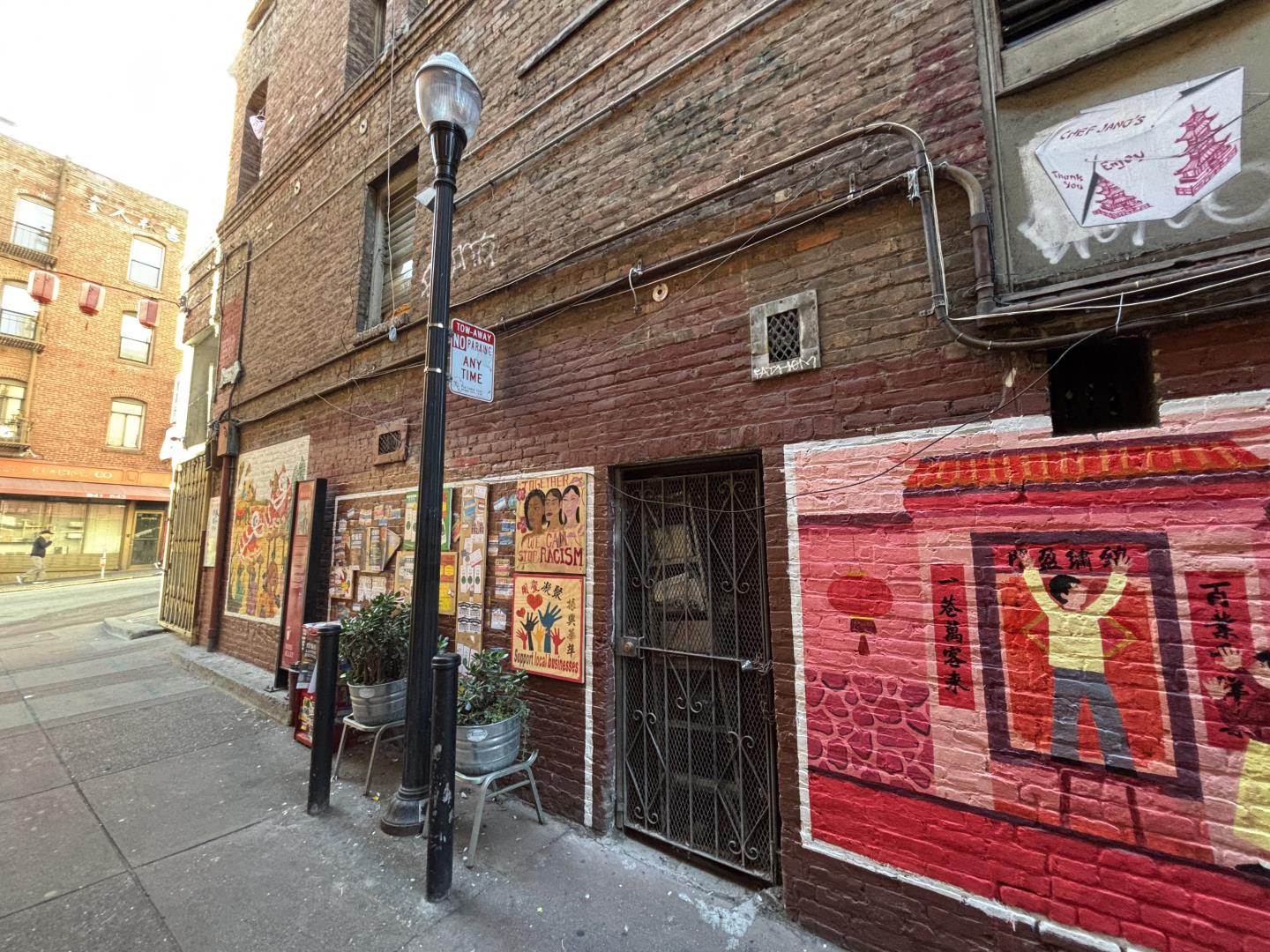 Detail Gallery Image 7 of 7 For 852 Washington, San Francisco,  CA 94108 - – Beds | – Baths