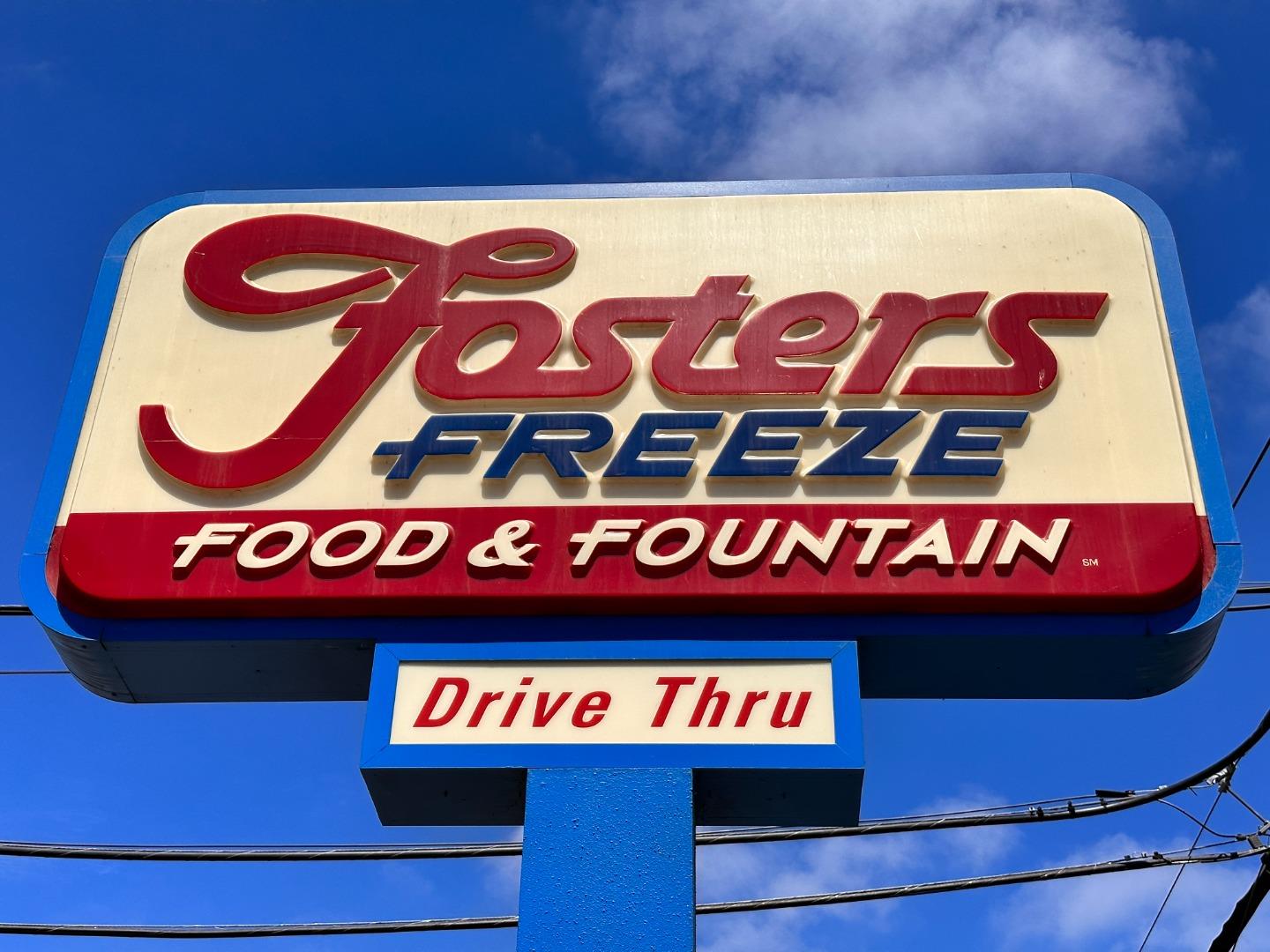 Detail Gallery Image 23 of 31 For 1487 Freedom Blvd, Watsonville,  CA 95076 - – Beds | – Baths