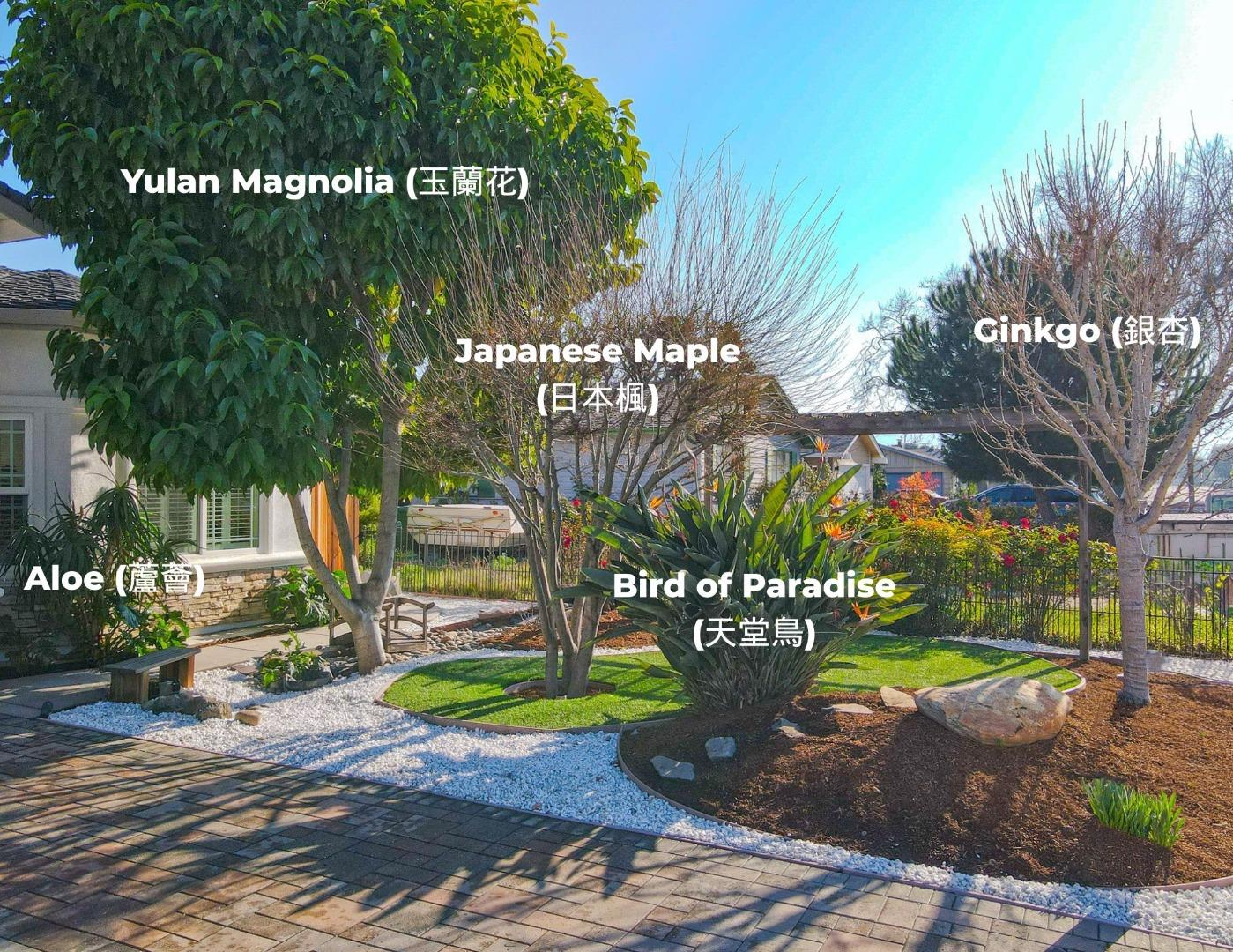 Detail Gallery Image 3 of 40 For 1068 Johnson Ave, San Jose,  CA 95129 - 4 Beds | 3 Baths