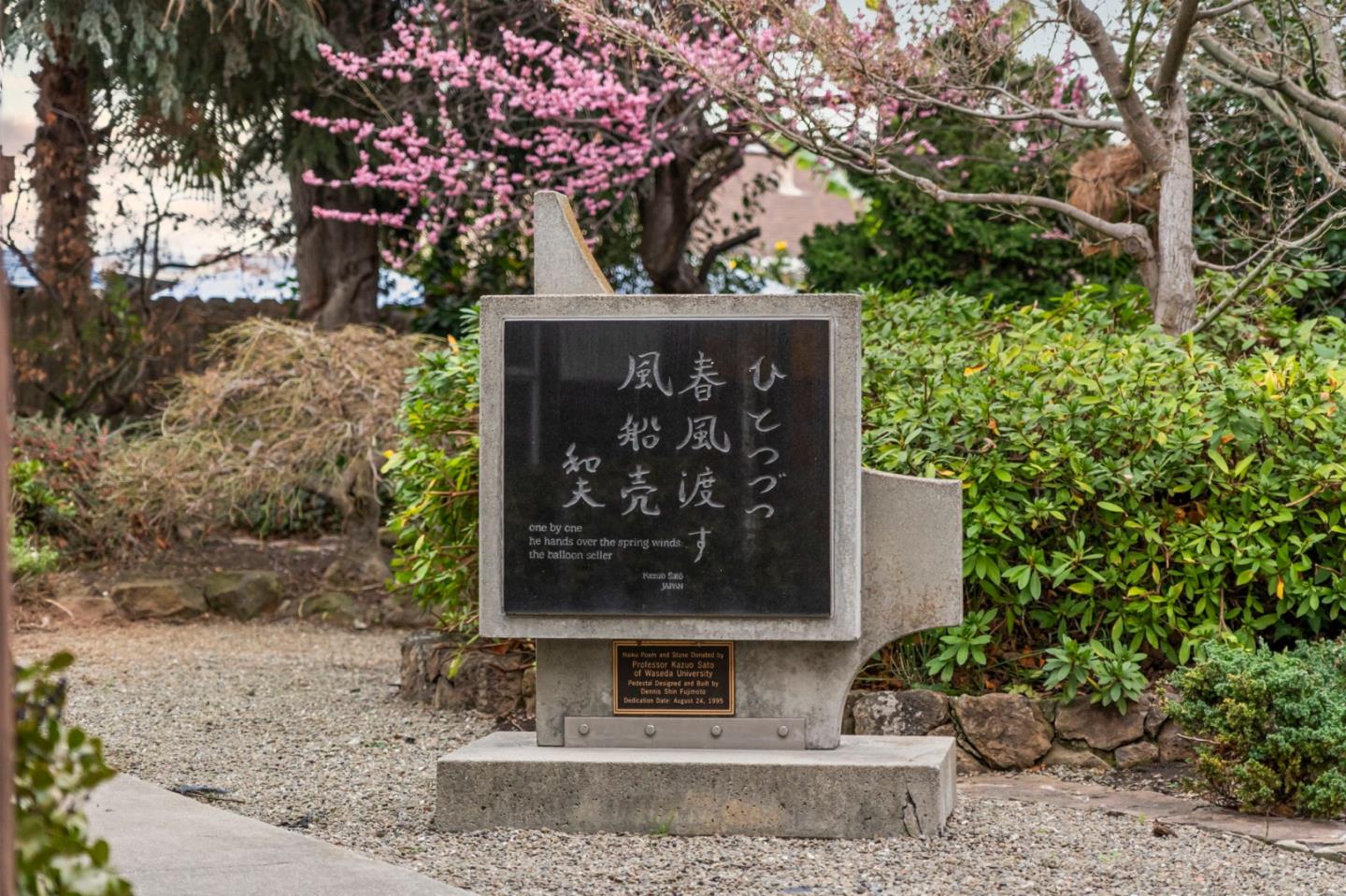 Detail Gallery Image 6 of 104 For 24952 Cypress Ave, Hayward,  CA 94544 - – Beds | – Baths