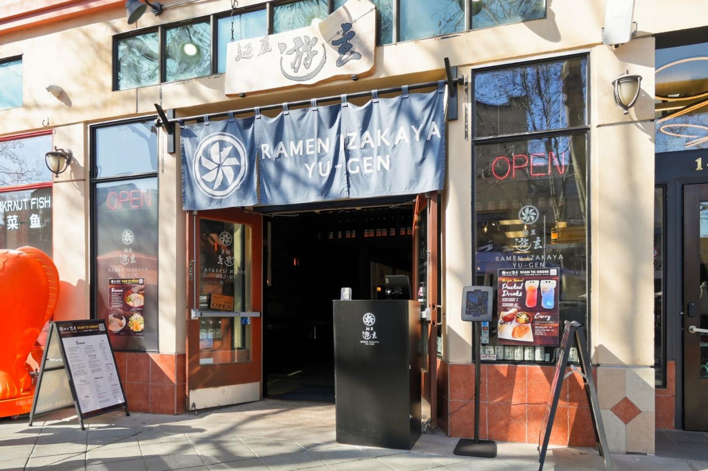 Detail Gallery Image 42 of 46 For 847 San Luppe Dr, Mountain View,  CA 94043 - 3 Beds | 2 Baths