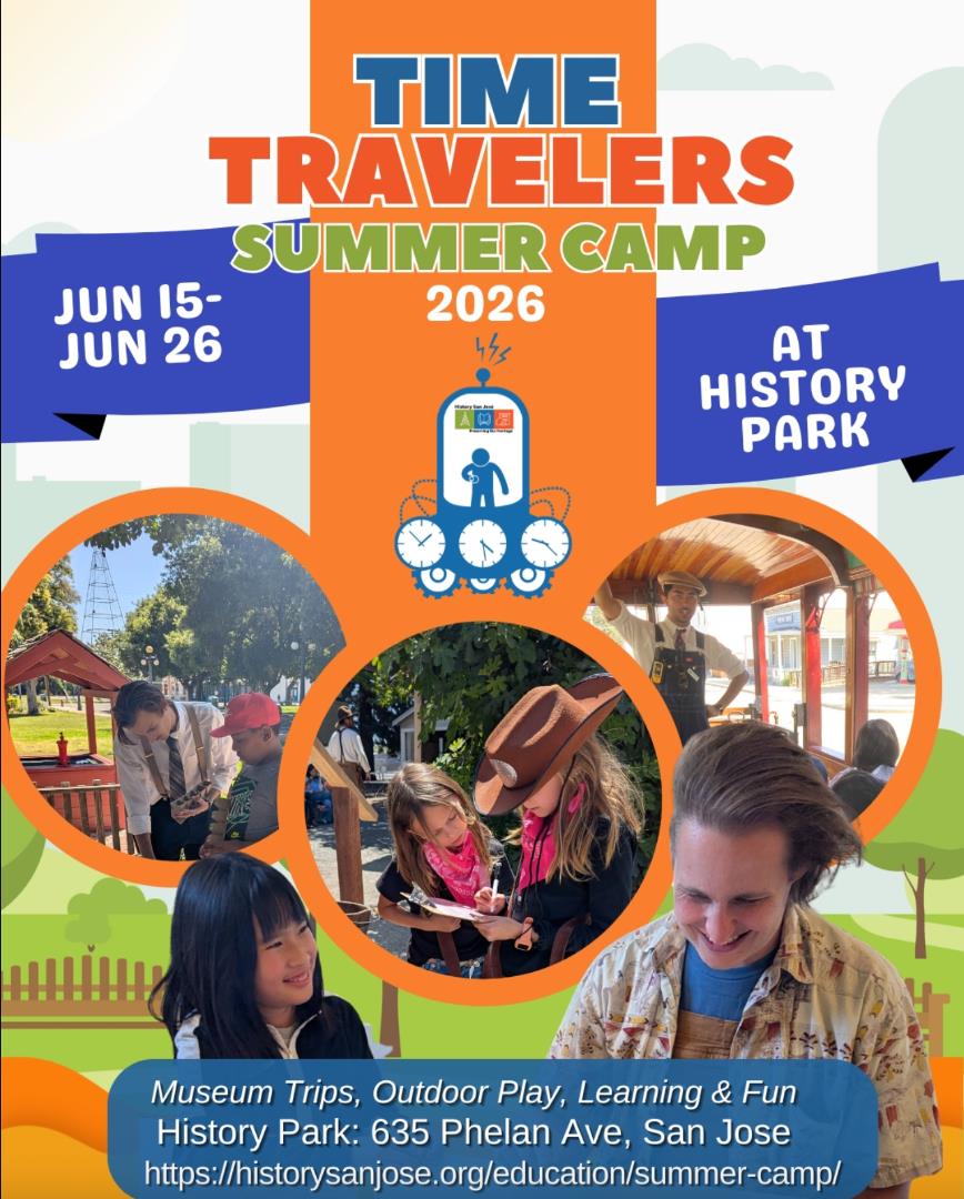 Photo #31: ML82035856 Listing: Photo #31