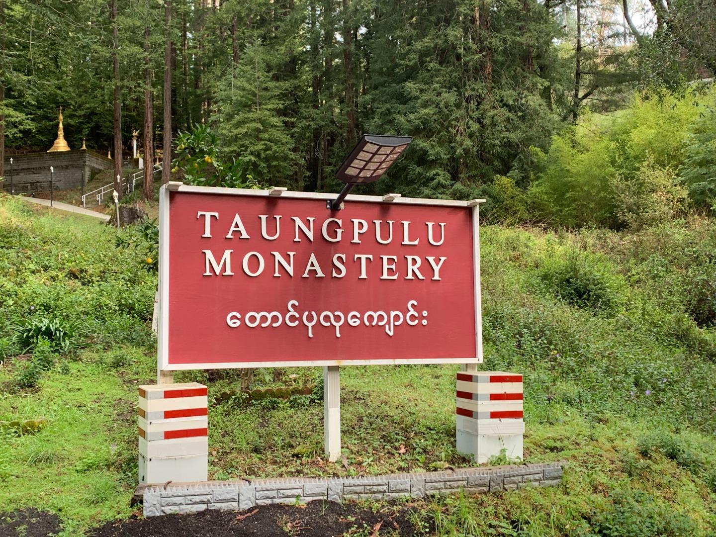 Detail Gallery Image 17 of 17 For 615 Heartwood Hl, Boulder Creek,  CA 95006 - 4 Beds | 3 Baths