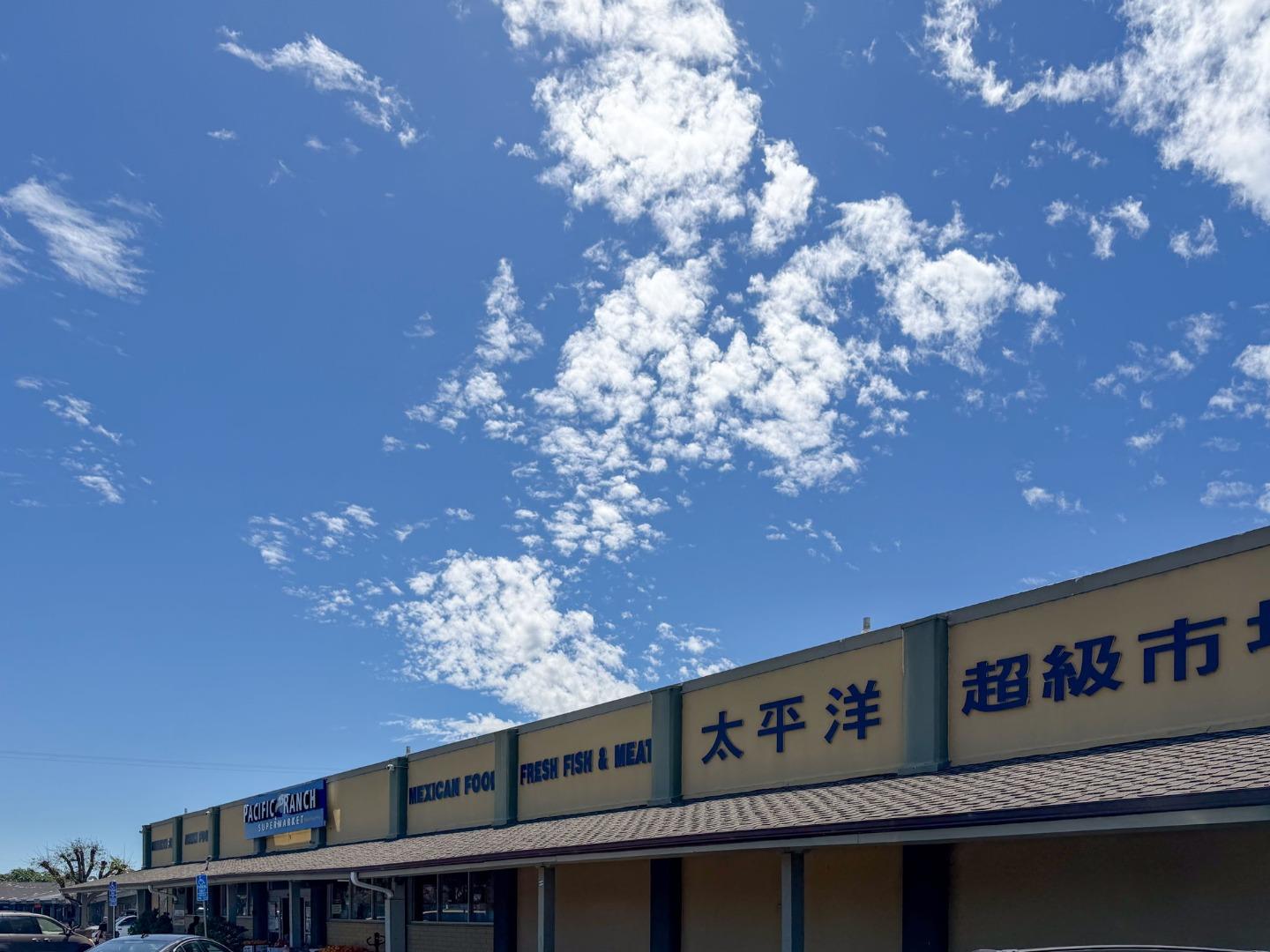 Detail Gallery Image 58 of 61 For 1603 via Lacqua, San Lorenzo,  CA 94580 - 3 Beds | 2 Baths