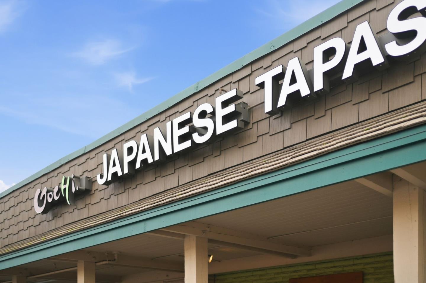 Detail Gallery Image 43 of 49 For 869 Bette Ave, Cupertino,  CA 95014 - 3 Beds | 2 Baths