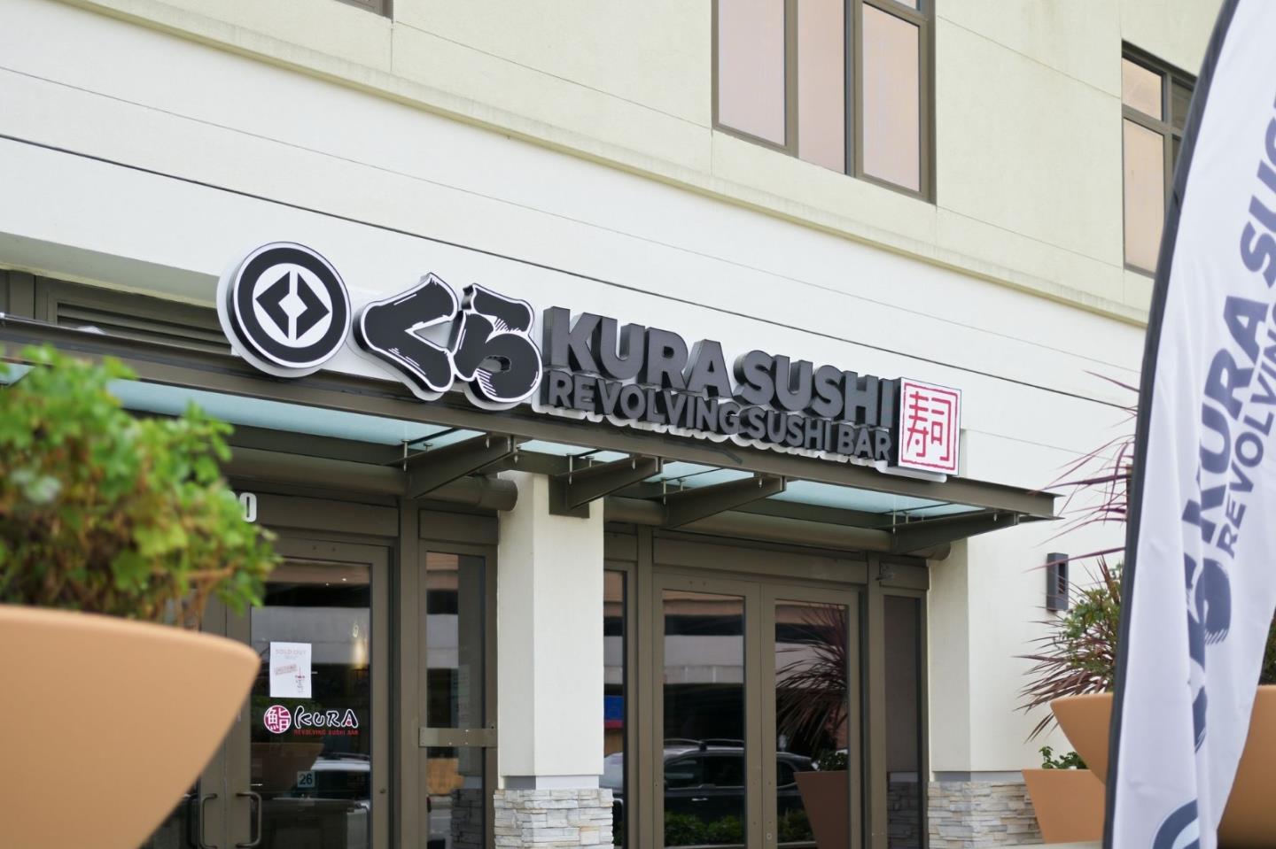 Detail Gallery Image 46 of 49 For 869 Bette Ave, Cupertino,  CA 95014 - 3 Beds | 2 Baths