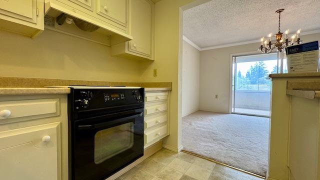1232 Skycrest Drive UNIT 2, Walnut Creek, CA, 94595