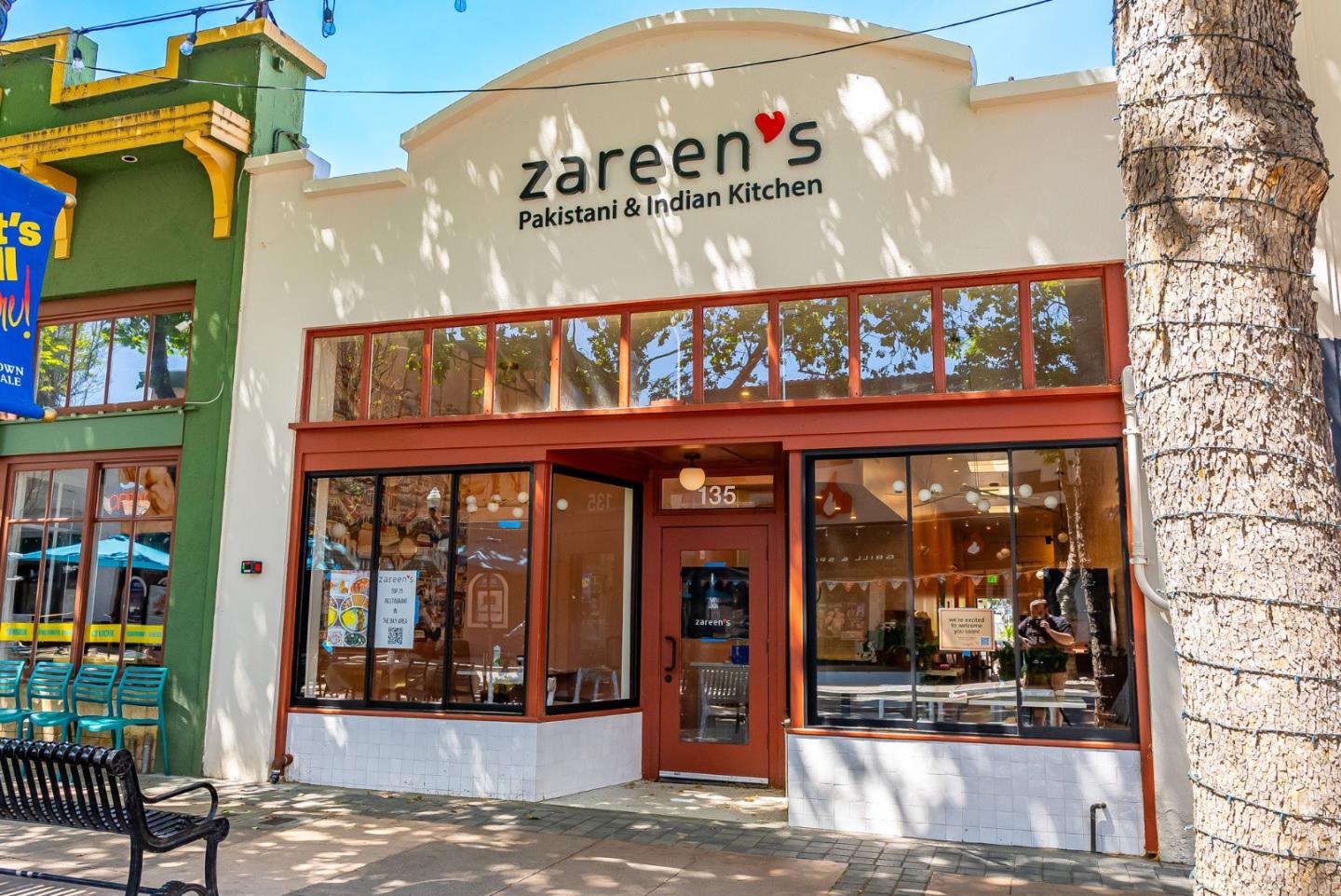 Photo #25: ML82044534 Listing: Photo #25